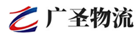 深圳到许昌物流公司
